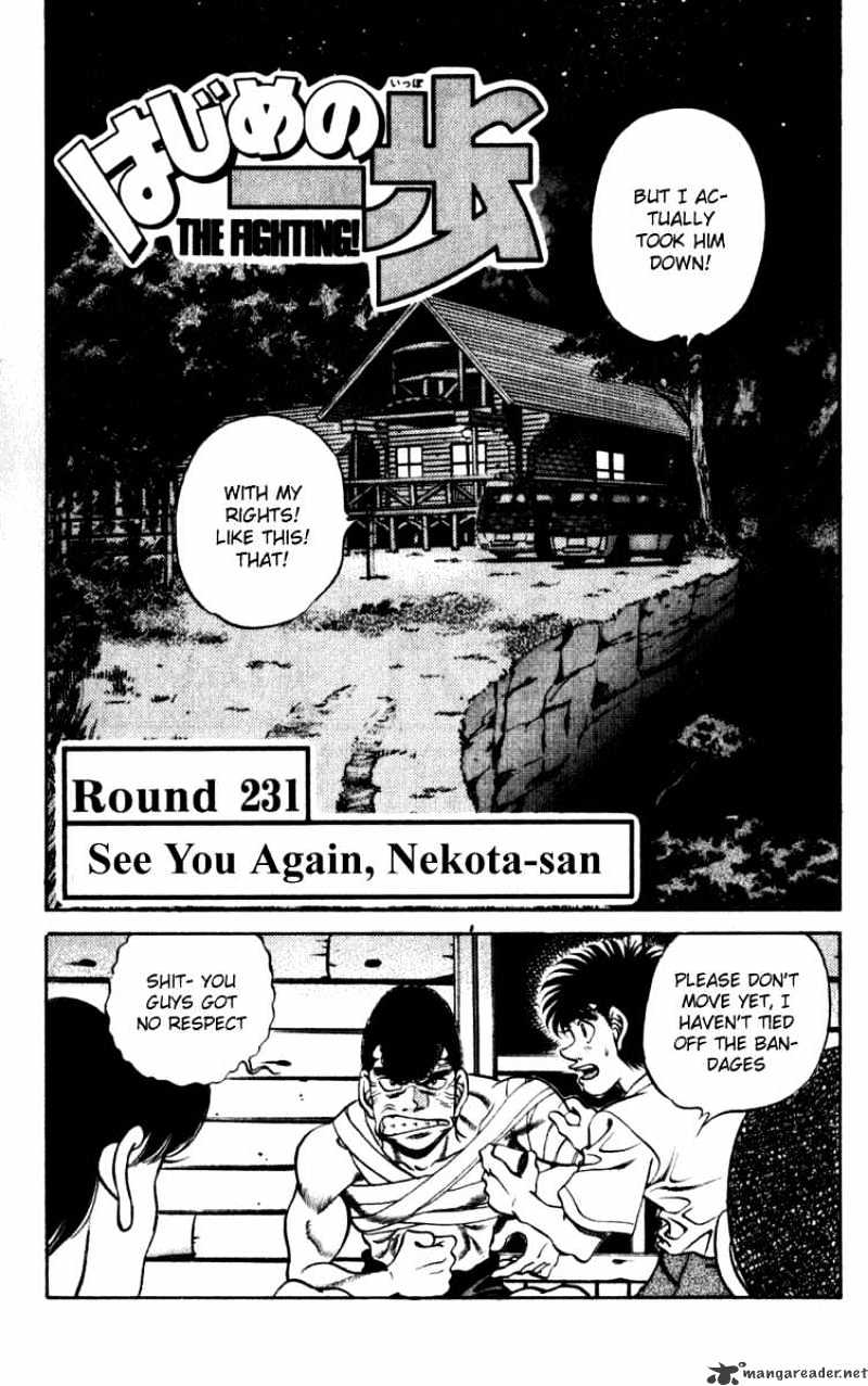 Hajime no Ippo: Fighting Spirit, Chapter 231 image 01